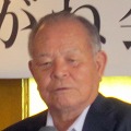 中園副会長